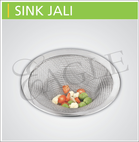 सिंक जाली