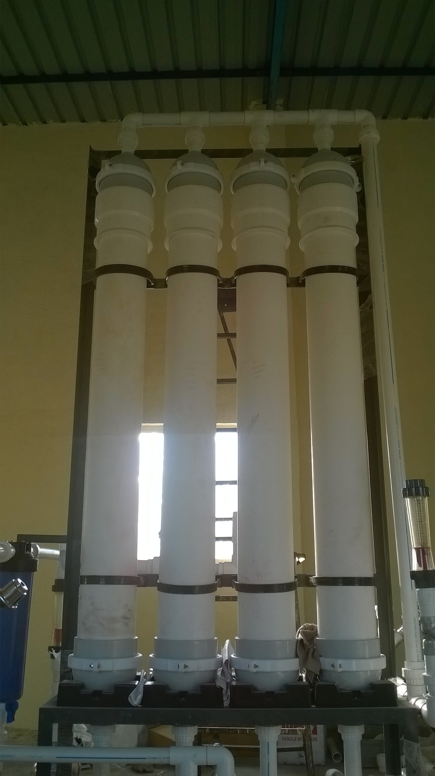 Ultrafiltration System