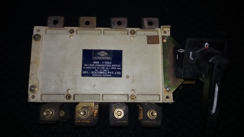 परिवर्तन (स्विच पर ऑनलोड परिवर्तन)