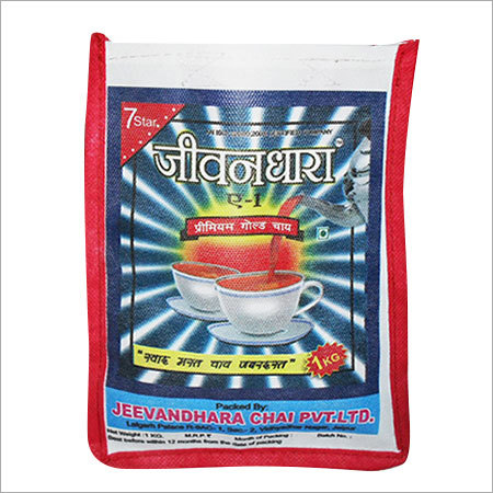 प्रीमियम गोल्ड टी