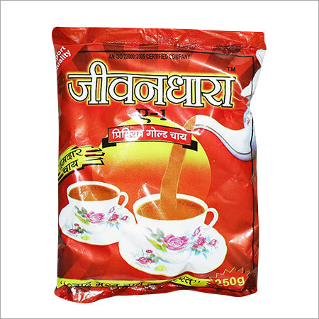 ब्लैक गोल्ड टी