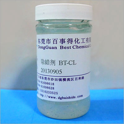 पैराफिन हटाने वाला एजेंट CL