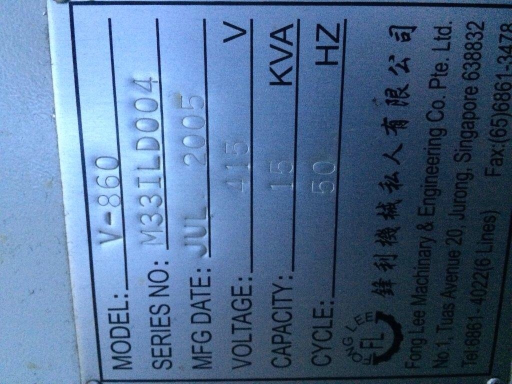 Yamara V 860