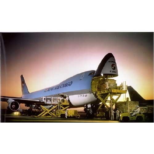 इंटरनेशनल कार्गो कंपनी