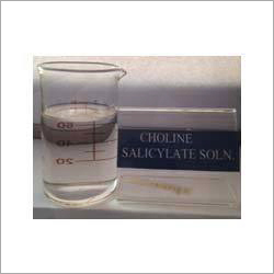 कोलीन सालिसिलेट समाधान