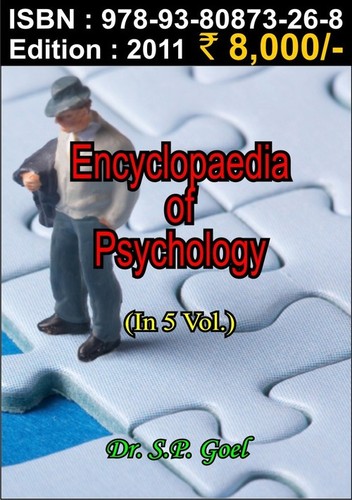Encyclopaedia of Psychology (In 5 Vol.)