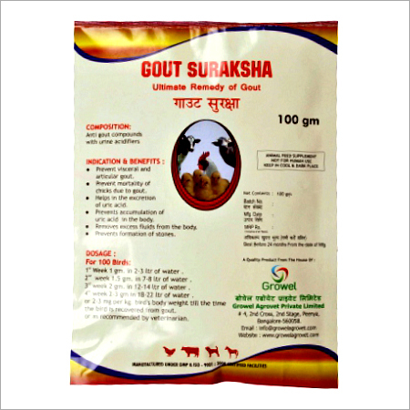 पोल्ट्री गाउट मेडिसिन