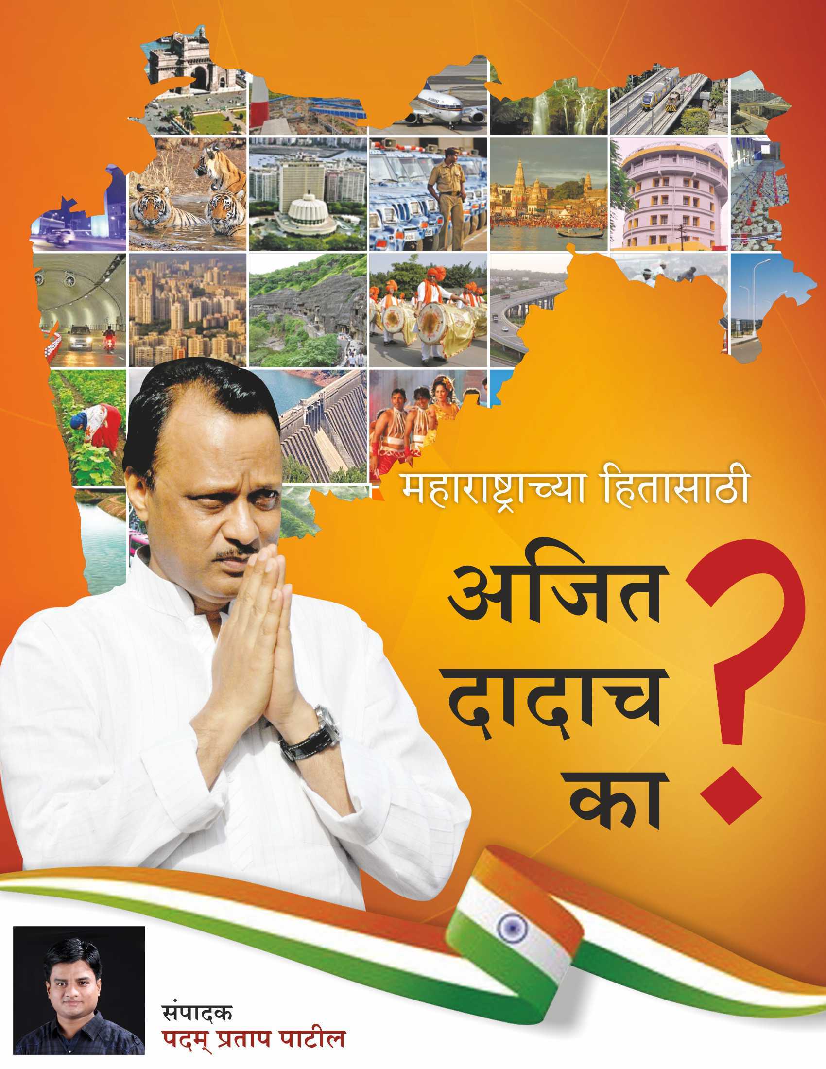 प्रेस सेवाएँ