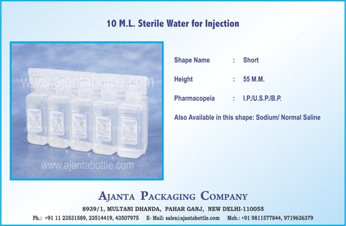 इंजेक्शन के लिए 10 एमएल स्टेरिल वाटर -1