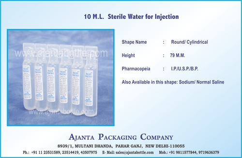 इंजेक्शन के लिए 10 एमएल स्टेरिल वाटर -2