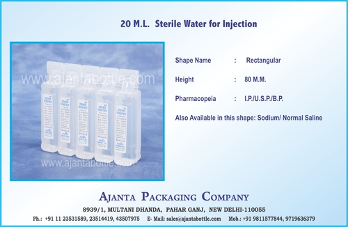 इंजेक्शन के लिए 20 एमएल स्टेरिल वाटर