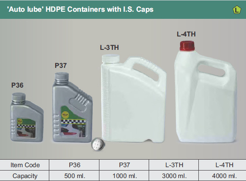 ऑटो ल्यूब HDPE कंटेनर्स I.S. कैप्स के साथ