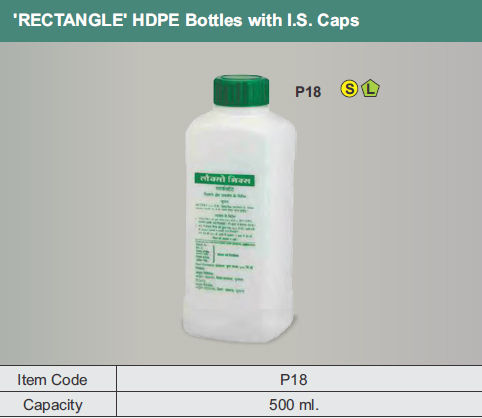 500 मिली। लोक्सो मिक्स आयत कीटनाशक बोतल