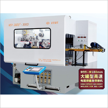 Fully Automatic Can Body Welding Machine