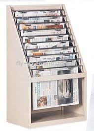लाइब्रेरी अख़बार रैक