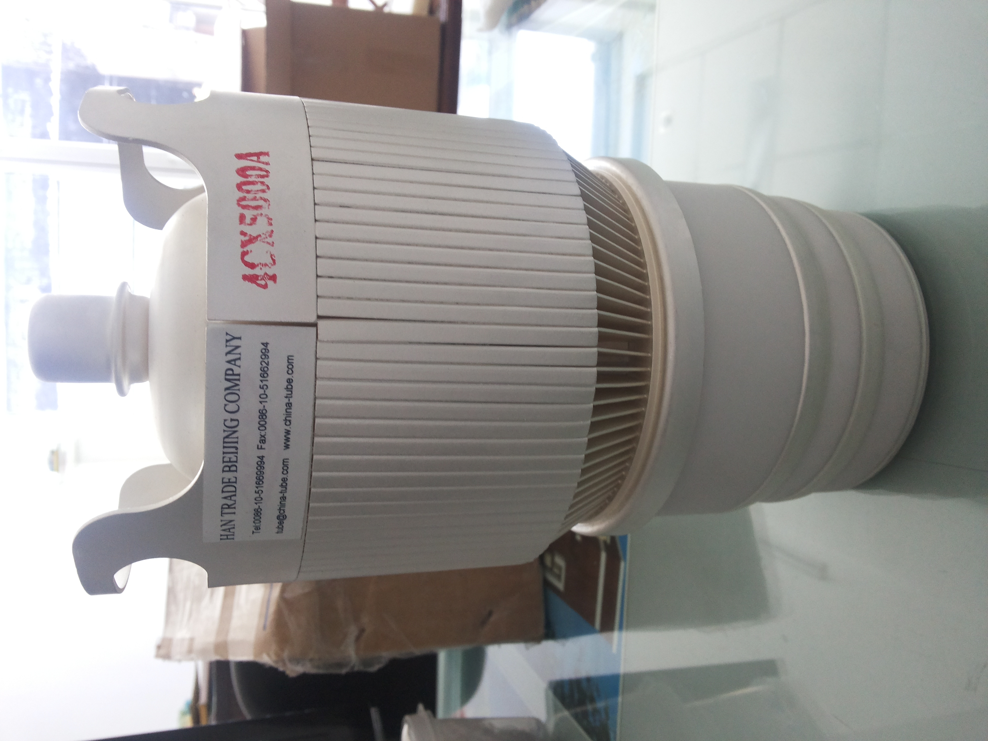 Vacuum Variable Capacitor