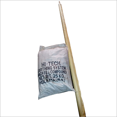 अर्थिंग बैकफिल कंपाउंड