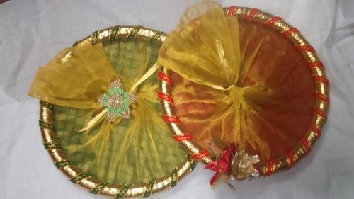 पोटली ट्रे