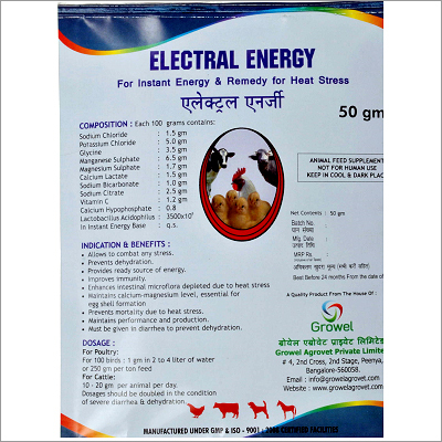 गायों के लिए फ़ीड सप्लीमेंट्स