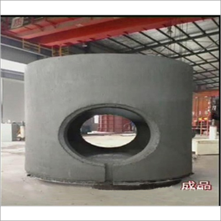 कंक्रीट बैच मिक्सिंग प्लांट