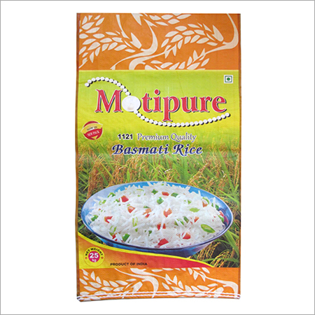 BOPP प्रिंटेड बैग