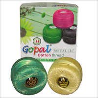 हाई टेनसिटी सिलाई थ्रेड्स