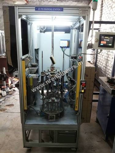 SPM शॉक अवशोषक क्लोजिंग एंगल और ट्रेस 2D पिन