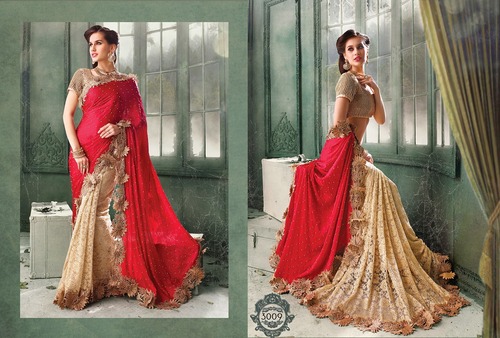 विशिष्ट साड़ी