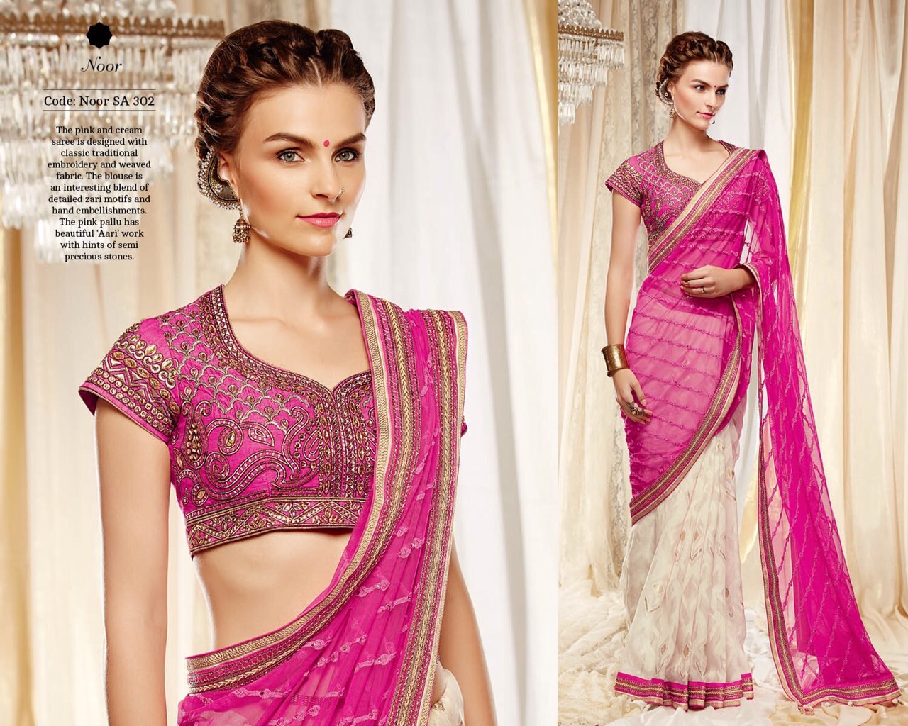 Fancy Pallu Heavy Sarees