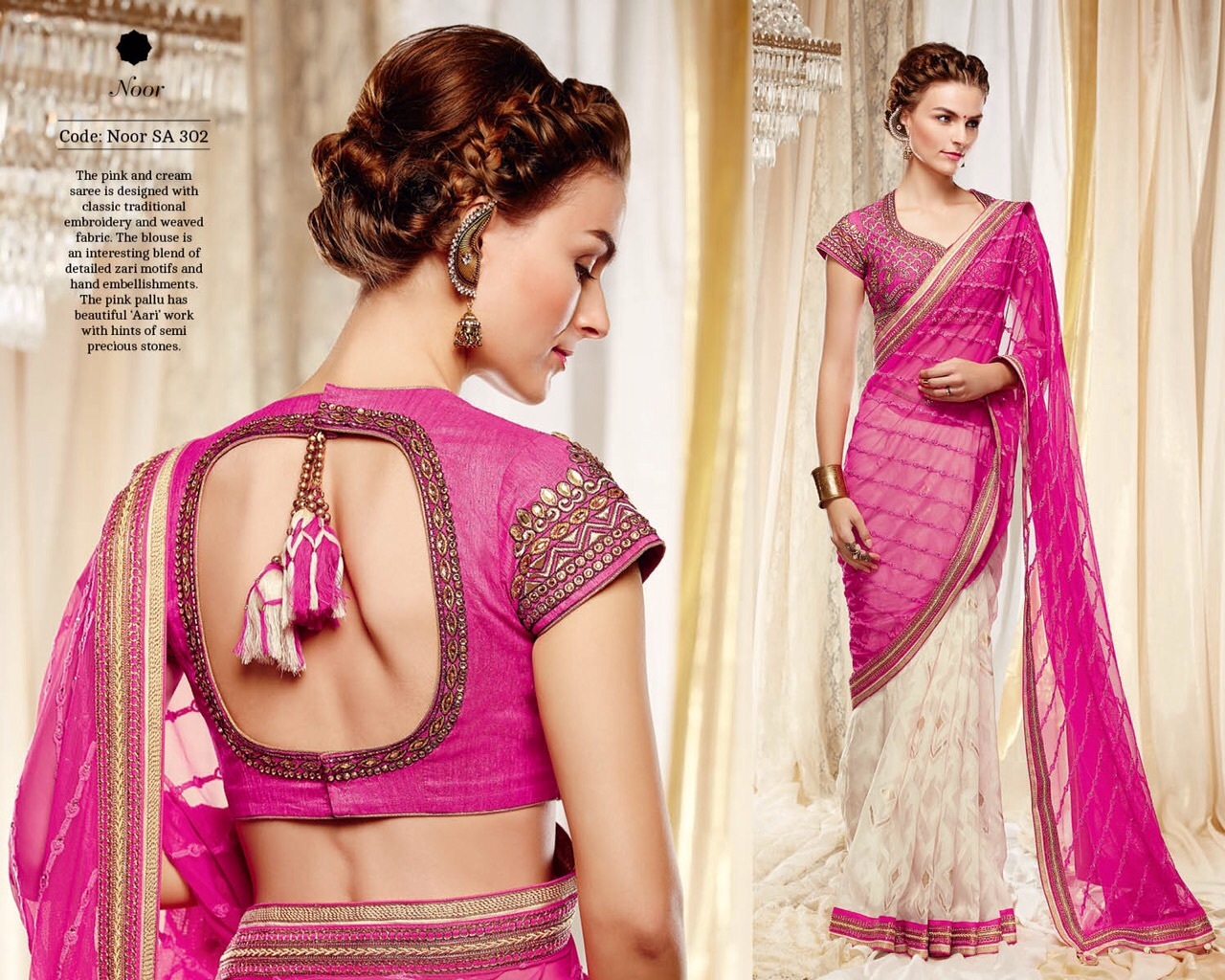 Fancy Pallu Heavy Sarees