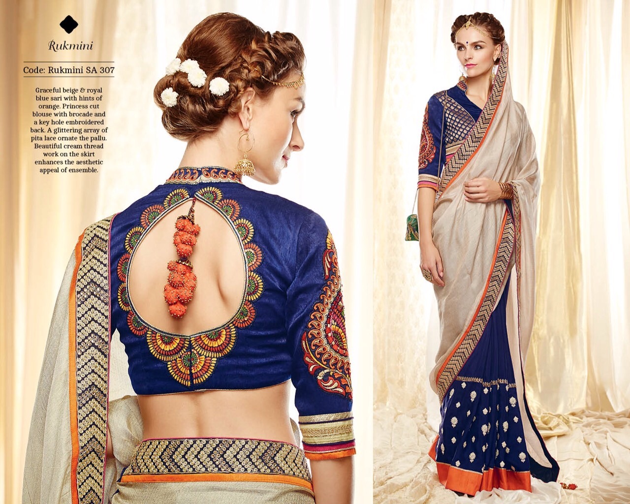 Fancy Pallu Heavy Sarees