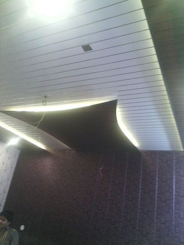 पीवीसी सीलिंग पैनल