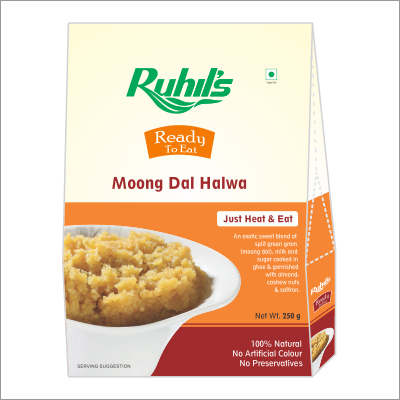 खाने के लिए तैयार मूंग दाल हलवा