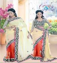 अपरिभाषित