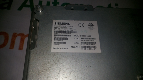 सीमेंस 20150420_110208