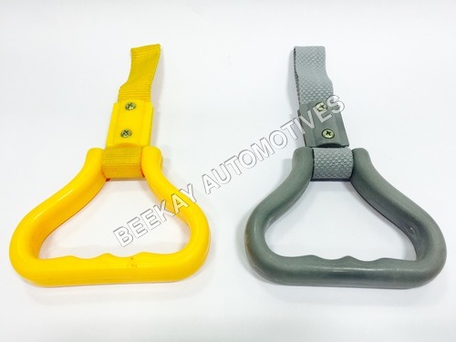 पीले और भूरे रंग के ग्रैब हैंडल