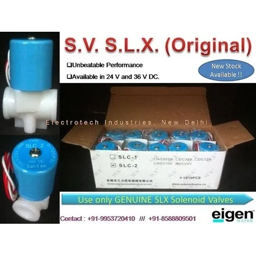 एसवी-एसएलएक्स (एसएलसी)