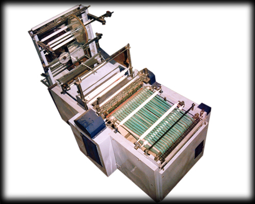 साइड सीलिंग मशीन