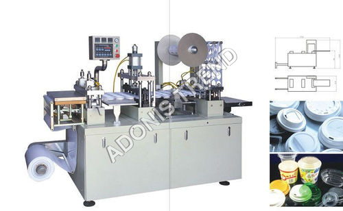 पेपर कप ढक्कन बनाने वाली मशीन