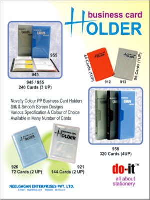 व्यवसाय कार्ड धारक