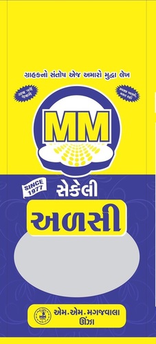 MM अलसी के बीज (अडसी मसाले)