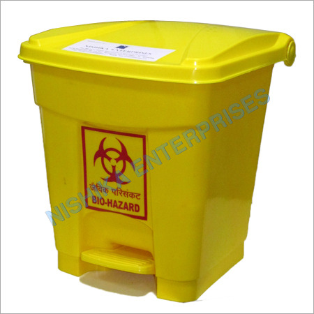 Pedal Garbage Bin - Plastic, 5-10L Size, Yellow Color | Lightweight, Crack Resistant, Smooth Finishing