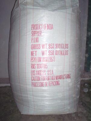 Psyllium Husk 95%