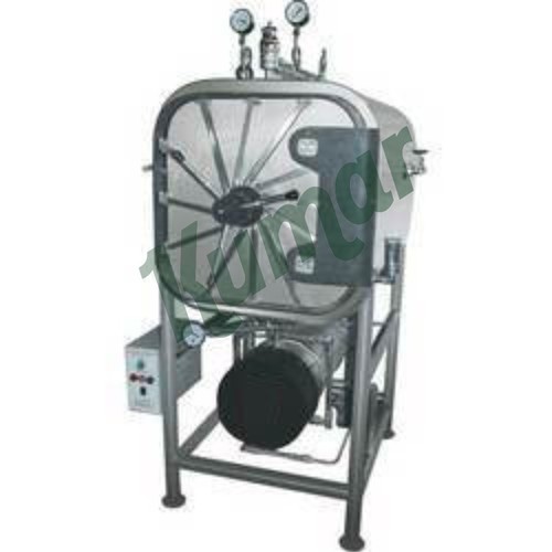 आयताकार उच्च दबाव (त्रि-दीवार)