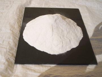 Psyllium Husk Powder 98% pure 60 mesh
