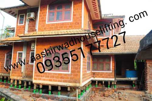 घर को स्तर पर लाना