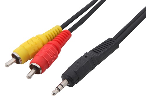 ईपी स्टीरियो - 2 आरसीए