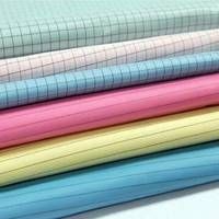 Multi Color Anti Static Fabrics