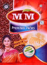 राजमा लाल