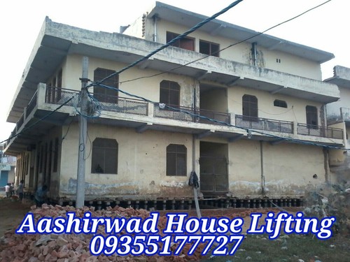 बंगला लिफ्टिंग सेवाएं